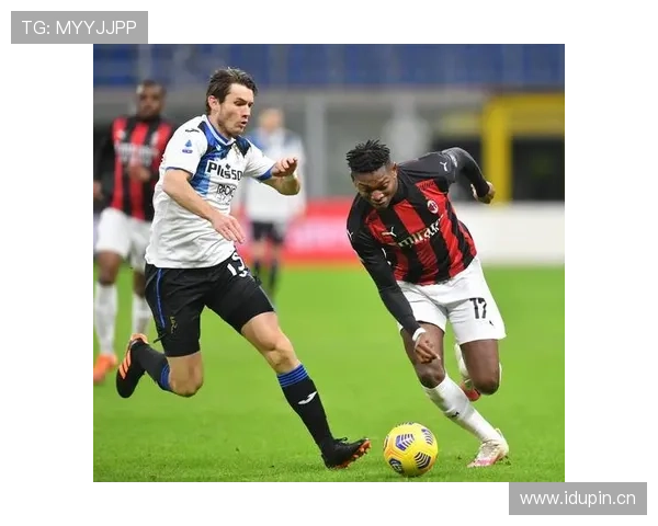 AC米兰进球能力虽存，关键战稳定性崩溃，阶段性表现受限影响赛季走势