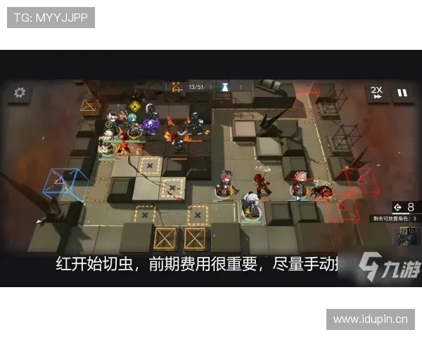 争冠之路意外跌宕！山东泰山阵容危机究竟如何突围？