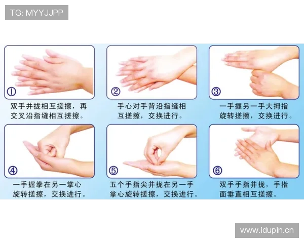 手部接触判定是什么规则？新手必看解析