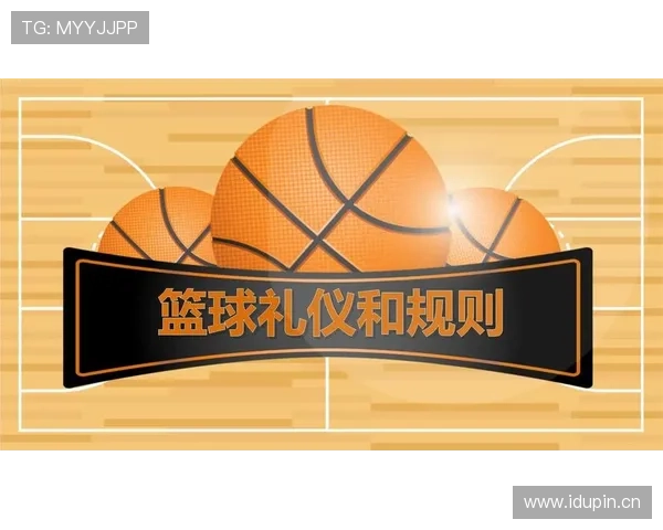 球出界谁说了算?篮球规则解析教你快速判定 球出界谁说了算?篮球规则解析教你快速判定