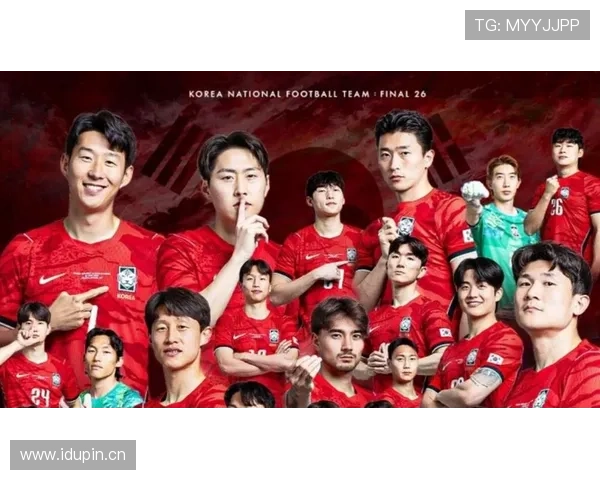 韩国冲击2026美加墨世界杯:孙兴慜领衔能否再创亚洲奇迹 韩国冲击2026美加墨世界杯:孙兴慜领衔能否再创亚洲奇迹