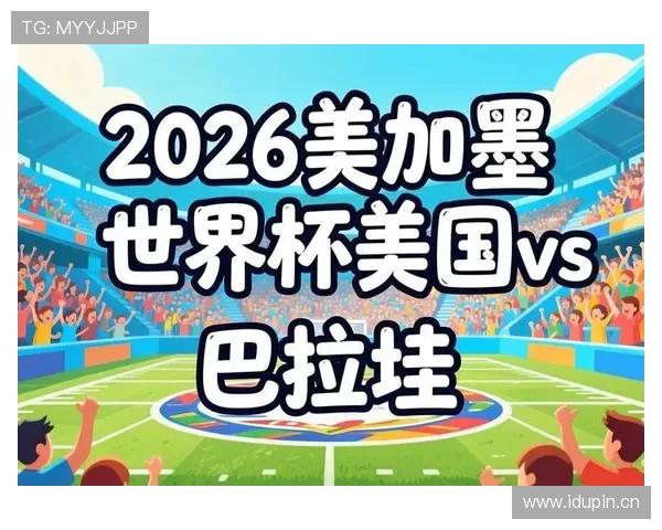 世界杯D组球队实力排名 世界杯D组球队实力排名