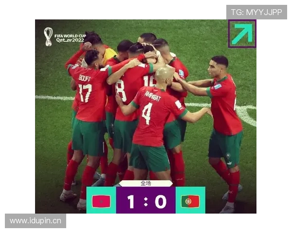 2026世界杯16强赛结果:法国一球过关,摩洛哥三球晋级 2026世界杯16强赛结果:法国一球过关,摩洛哥三球晋级